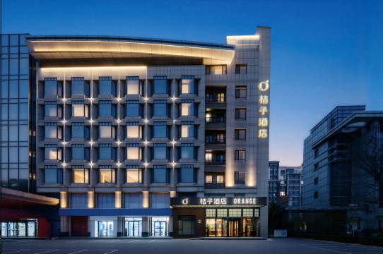 桔子酒店(青岛城阳万象汇店)
