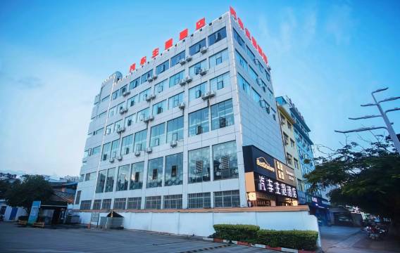 建水汽车主题酒店(建水大道店)