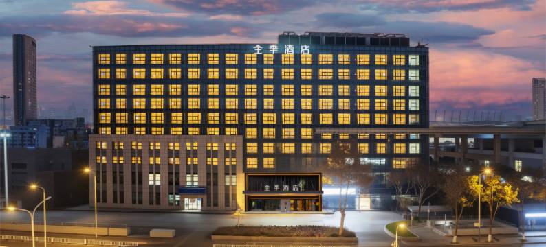 全季酒店(南京火车站红山动物园店)图片