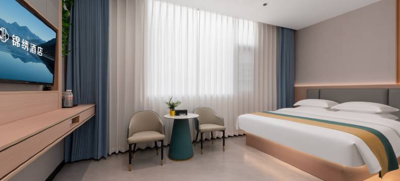 南丹锦绣酒店(金芙蓉广场幸福城店)图片