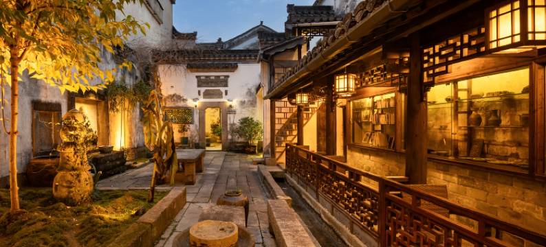 花筑·太守府官府民宿(黄山呈坎景区店)图片