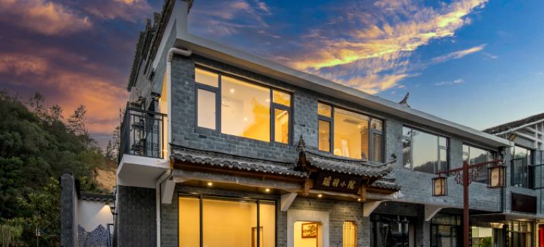 瑶羽小院丨River View·河边美景·Luxury轻奢美宿(瑶里古镇店)图片