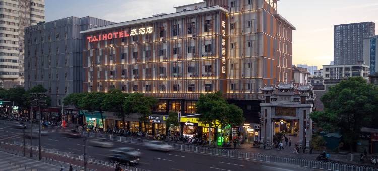 态酒店(长沙五一广场IFS国金中心店)图片
