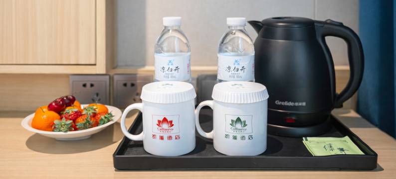 凯莲温尼尔酒店(直隶总督署保定火车站店)图片