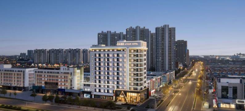 淮安河下古镇翔宇大道亚朵酒店图片