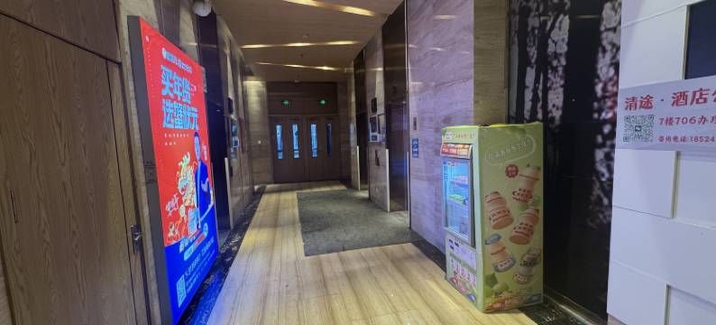 清途公寓(沈阳中粮广场陵西地铁站店)图片