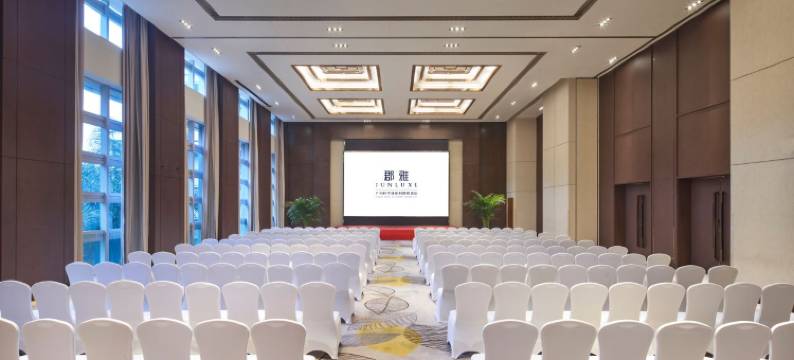 广州科学城保利郡雅酒店图片