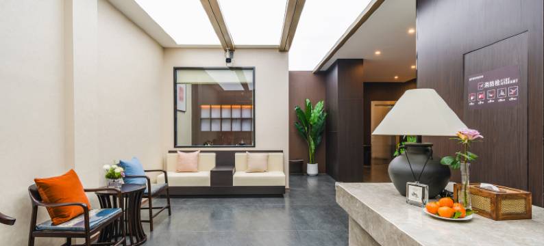 樾和城市精品民宿(曹县银座商城店)图片