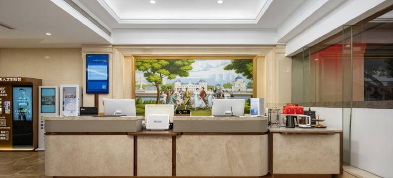 维也纳酒店(海口骑楼老街友谊阳光城店)图片