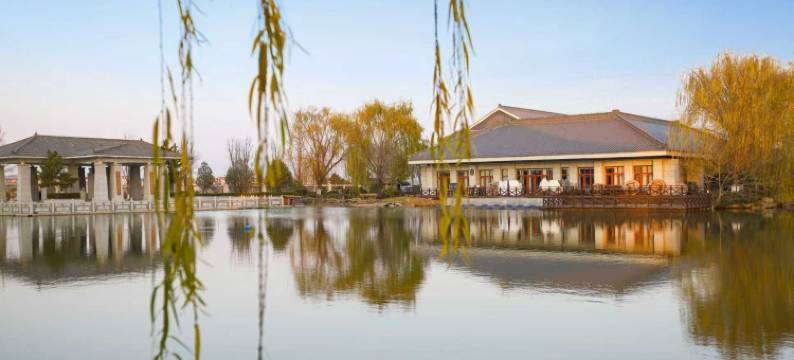 鹿邑老子学院接待中心图片