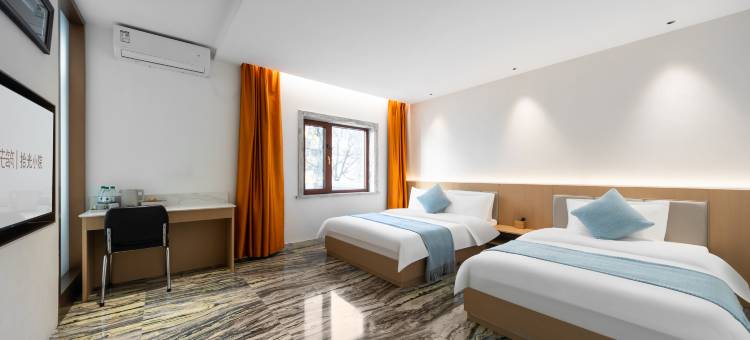 花筑·拾光小院民宿(哈药六厂版画博物馆店)图片