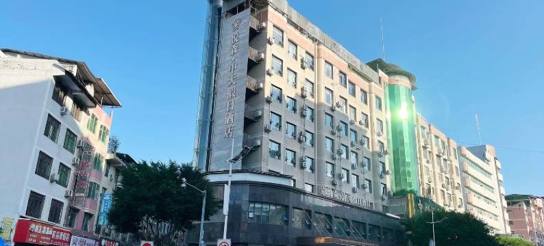 竞放电竞酒店(开江客运东站店)图片