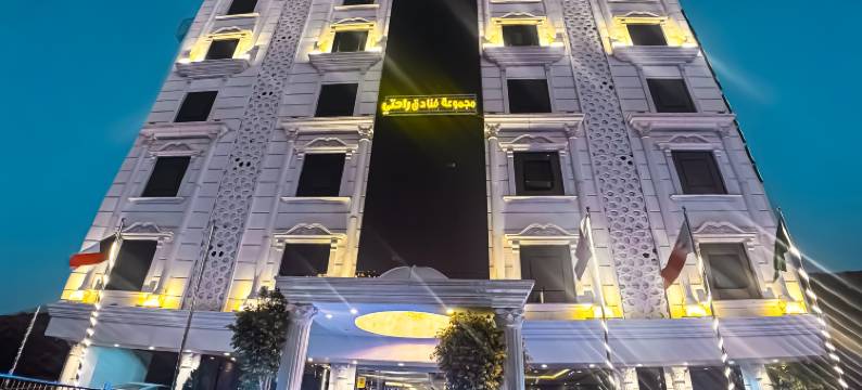 塞克拉酒店(Thekra Hotel)图片