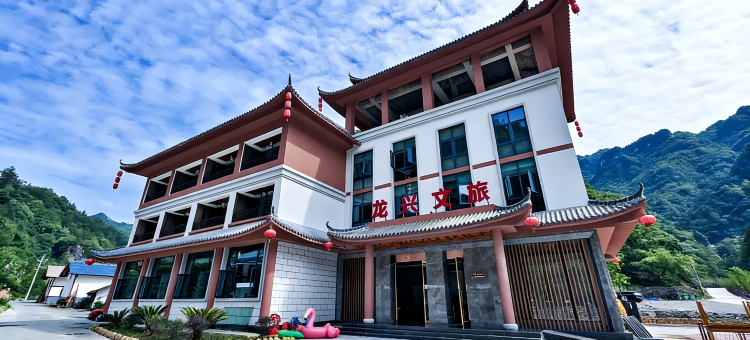 桥河养心谷民宿图片