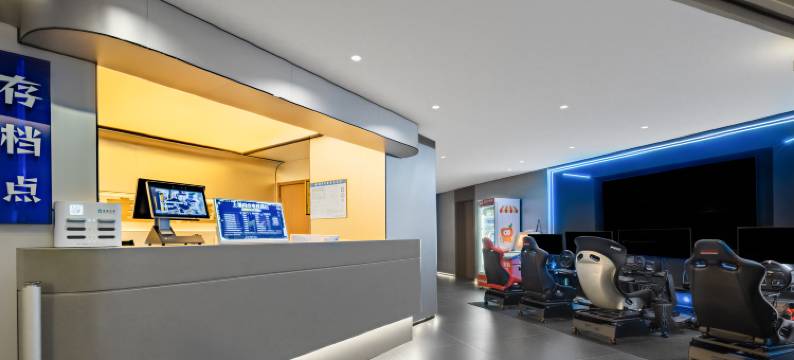 上海闪点电竞酒店(北外滩同济大学店)图片