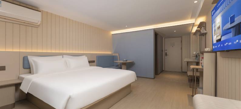 汉庭酒店(南京山西路店)图片