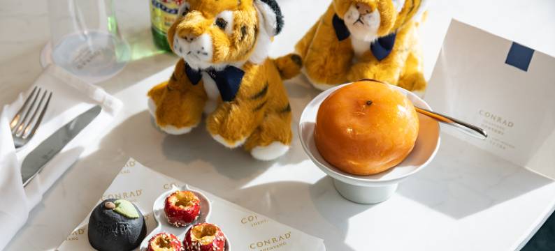 沈阳康莱德酒店图片