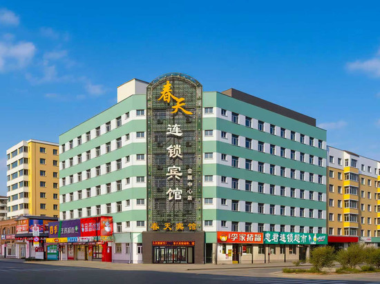 春天连锁宾馆(哈尔滨会展中心哈药六厂店)