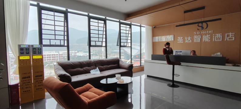 圣达智能酒店图片