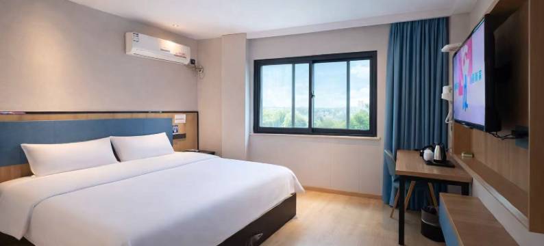 艺选安來酒店(张家港金港中央广场店)图片