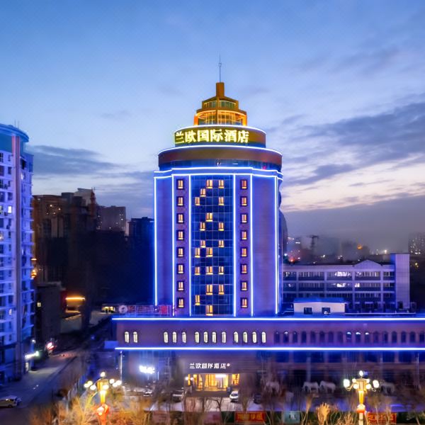 库尔勒兰欧国际酒店(石化大道新汇嘉店)图片