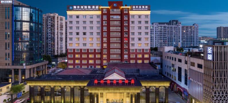 海外海国际酒店(拱墅万达广场渡驾桥地铁站店)图片