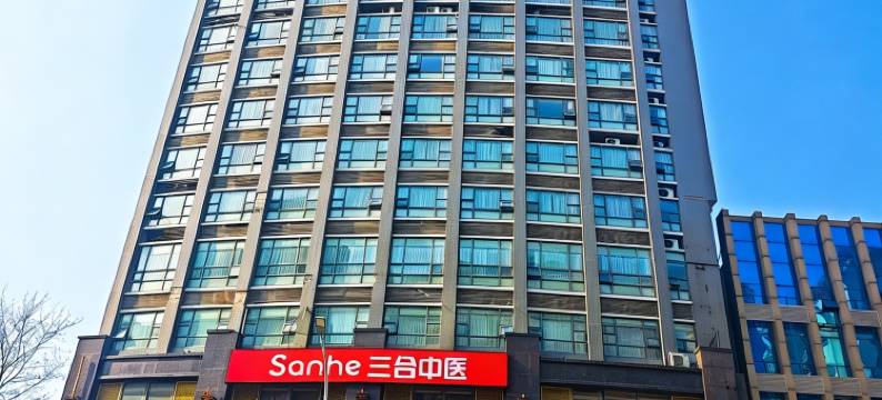 麗枫酒店(武汉武大店)图片