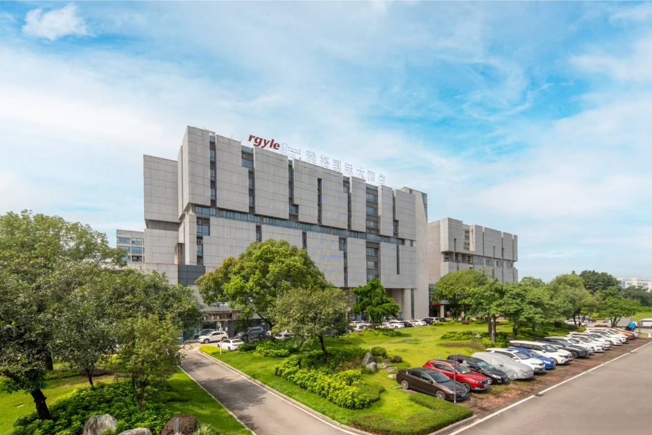 雅格国际大酒店(广州白云国际机场店)