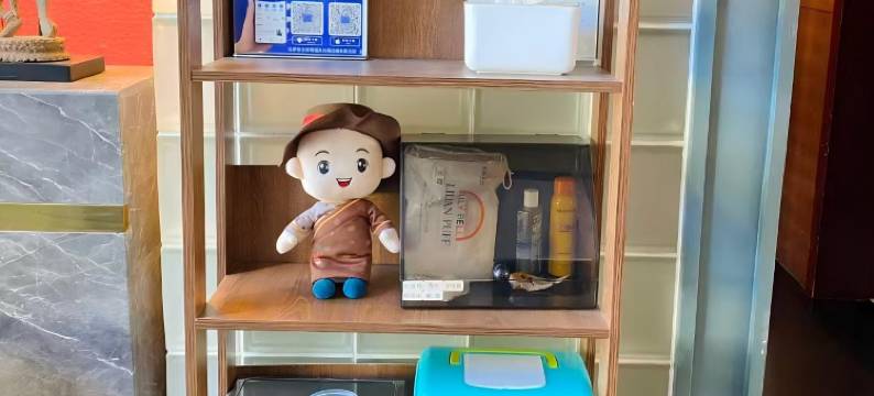 锦江都城酒店(上海大厦布达拉宫广场店)图片