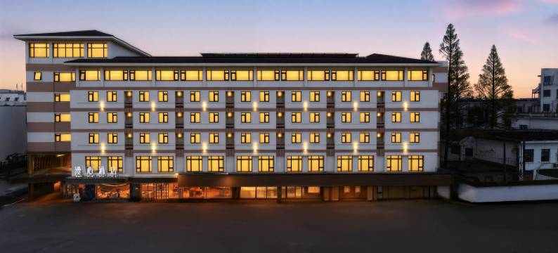 苏州观前街漫心酒店图片