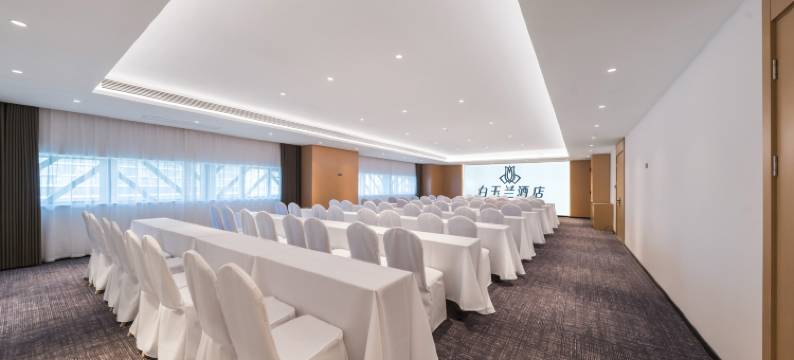 白玉兰酒店(蚌埠高铁南站店)图片