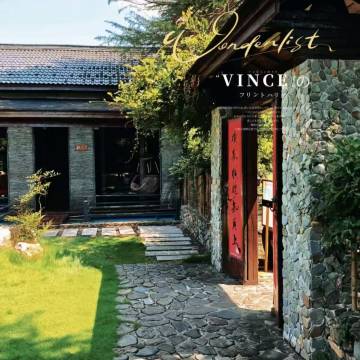 听泉精品民宿(宁国皖南川藏线板桥店)图片