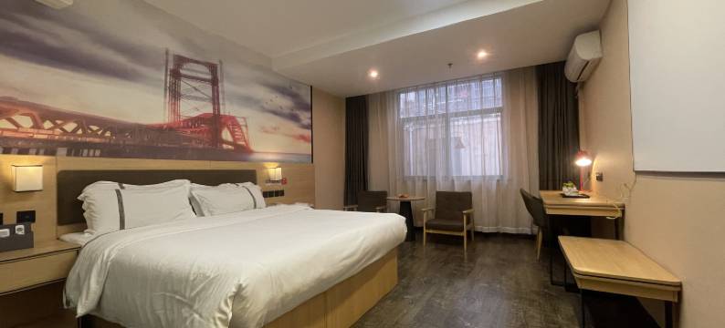 朗悦酒店(丰城站金马装饰城店)图片