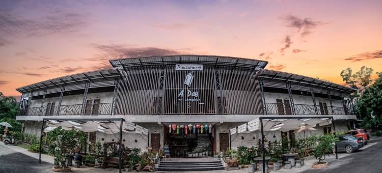 南奔一日旅馆(A Day Inn Lamphun)图片