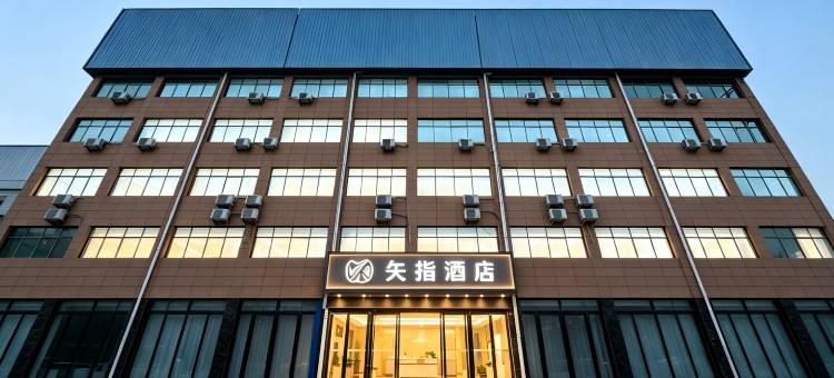 VecRay矢指(洛阳龙门石窟店)图片
