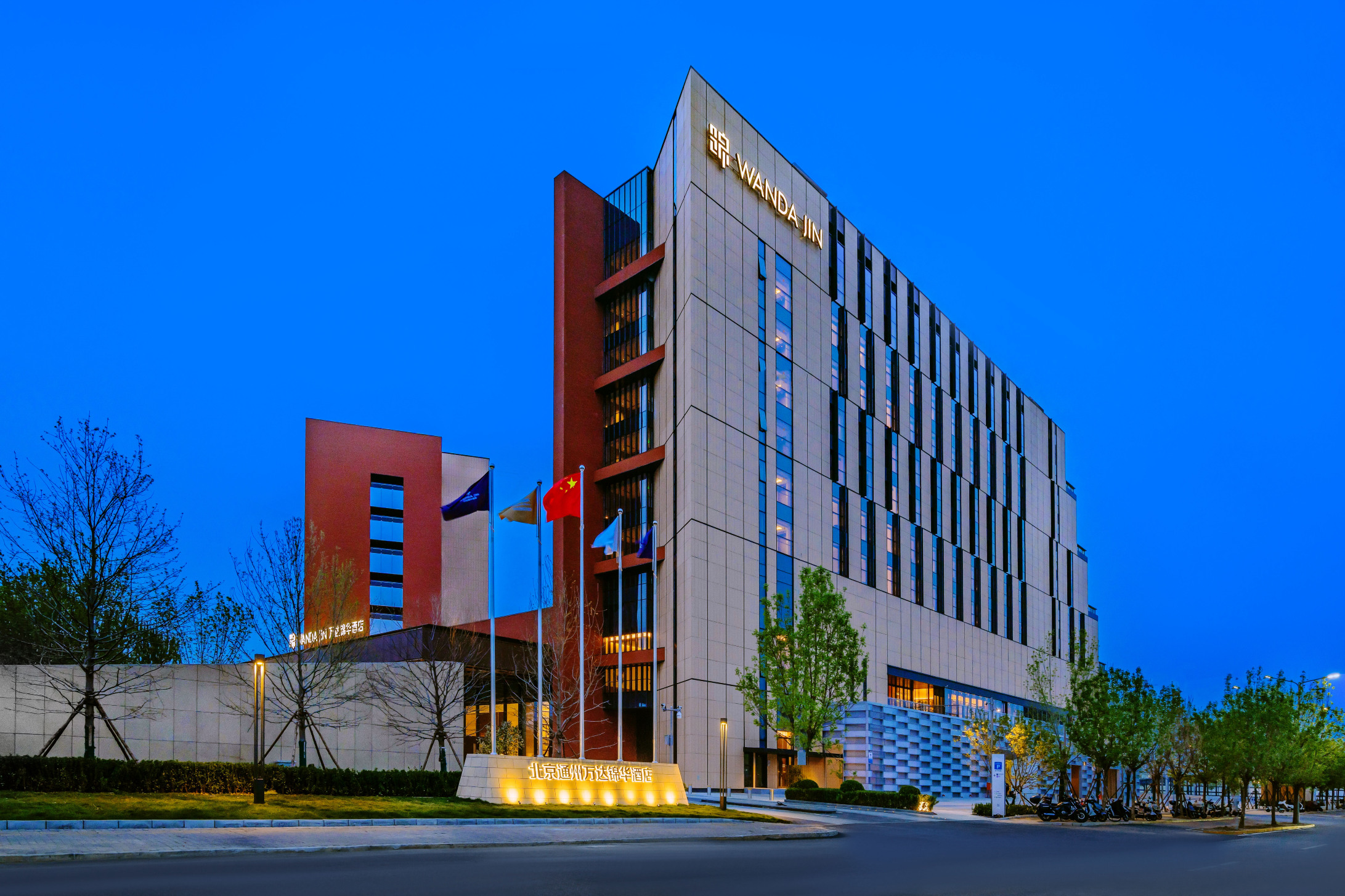 Hotel Overview