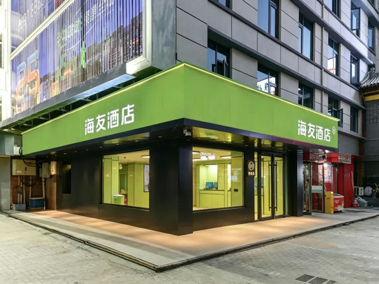 海友酒店(银川鼓楼民族北街店)