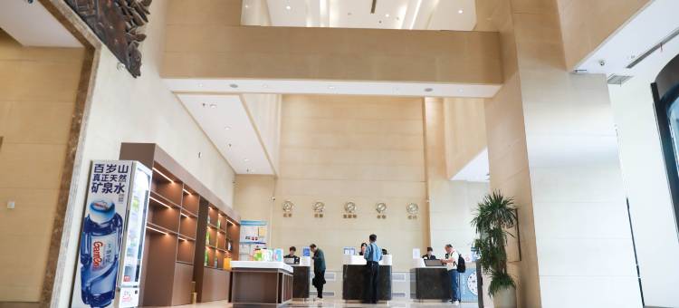 任丘源平酒店图片