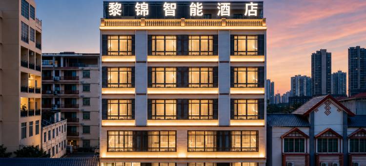 小鹿辰客·黎锦智能酒店(陵水英州清水湾店)图片