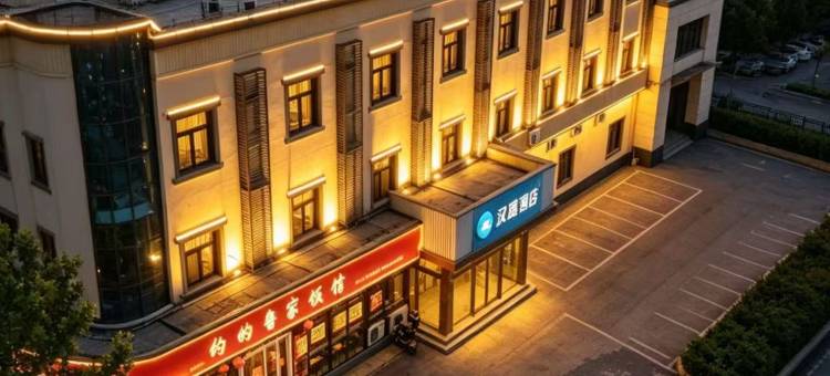汉庭酒店(廊坊香河家具城店)图片