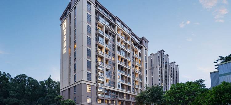 中山丽呈别院 (中山温泉度假区店)图片