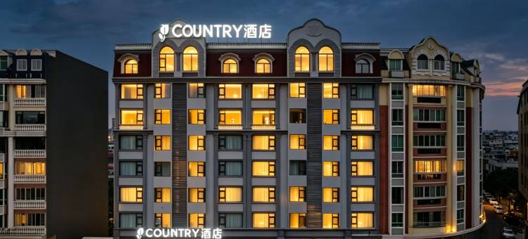 COUNTRY酒店(平潭岛龙王头沙滩店)图片
