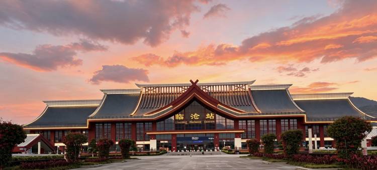临沧和旭恒春旅居酒店(恒基沃尔玛广场玉龙湖公园店)图片