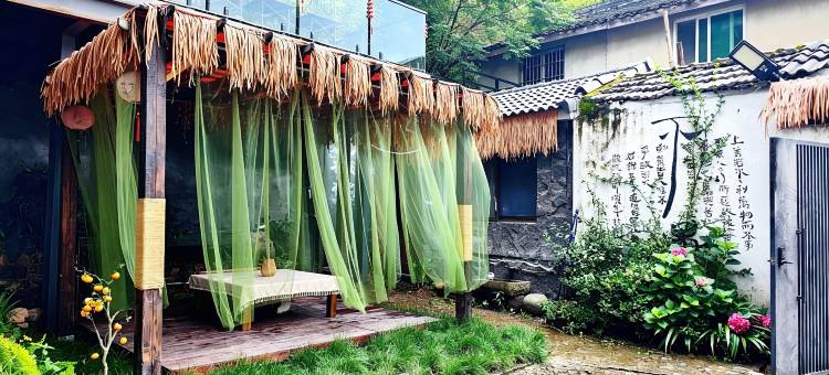 宁波卿至·竹林秘境·湖景度假美宿(东钱湖畔千年古街店)图片