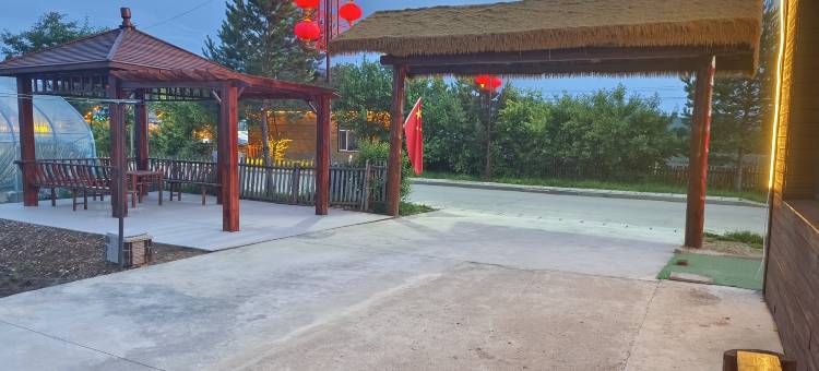 归隐小筑(漠河北极村店)图片
