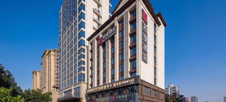 柏曼酒店(东方高铁站万达广场店)图片