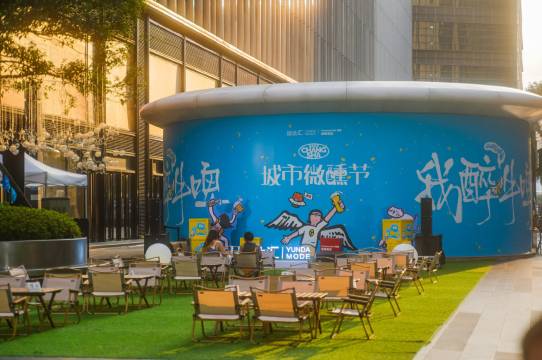 长沙W酒店图片