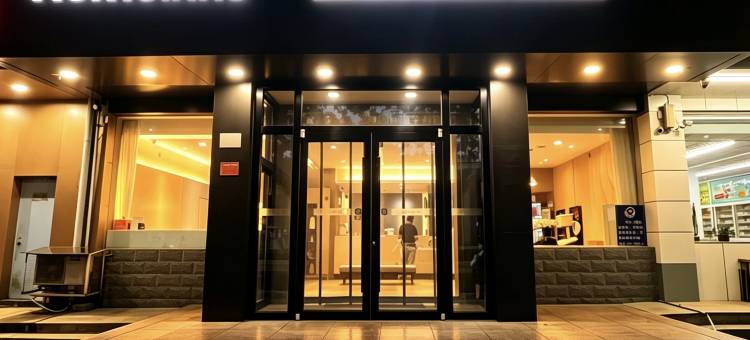 如家酒店(忻州长征西街市政府店)图片