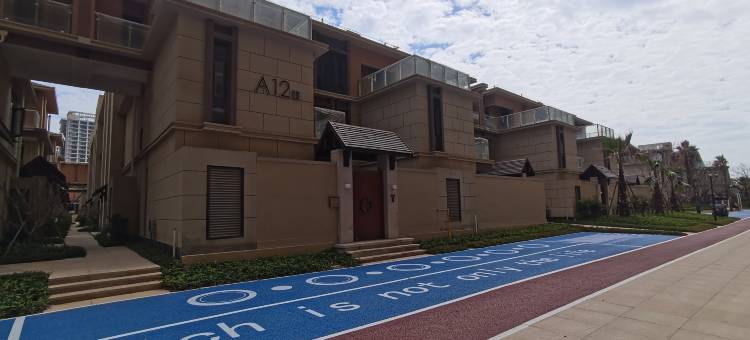 瑞阁海景度假公寓(漳州月光沙滩店)图片