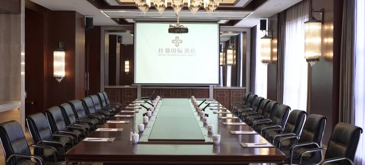 浦城桂都国际大酒店图片